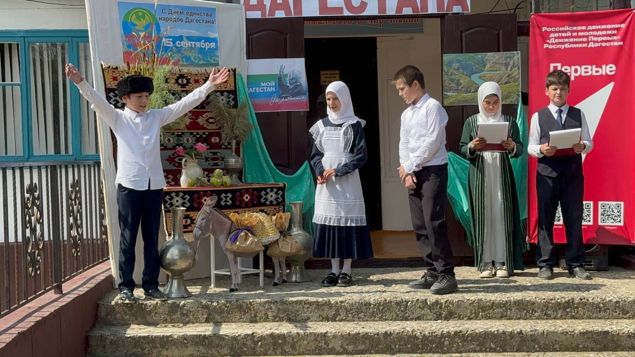 Сценка &amp;quot;Горец&amp;quot;.